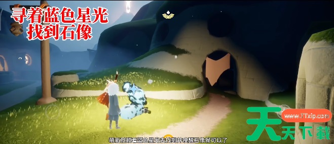 光遇归巢季任务二攻略-光遇归巢季任务二怎么做 光遇归巢季任务二攻略-光遇归巢季任务二怎么做