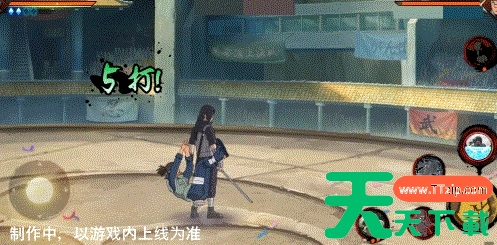 火影忍者手游宇智波触红夜之刃技能介绍 火影忍者手游宇智波触红夜之刃技能介绍