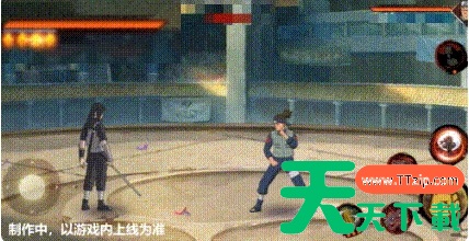 火影忍者手游宇智波触红夜之刃技能介绍 火影忍者手游宇智波触红夜之刃技能介绍