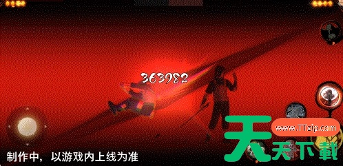 火影忍者手游宇智波触红夜之刃技能介绍 火影忍者手游宇智波触红夜之刃技能介绍