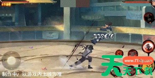 火影忍者手游宇智波触红夜之刃技能介绍 火影忍者手游宇智波触红夜之刃技能介绍