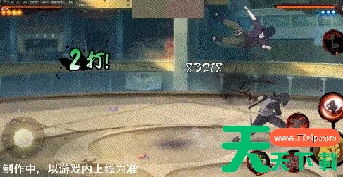 火影忍者手游宇智波触红夜之刃技能介绍 火影忍者手游宇智波触红夜之刃技能介绍