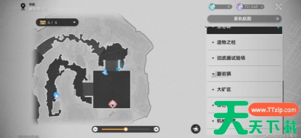 崩坏星穹铁道虎克的以太战线大秘籍在哪-虎克的以太战线大秘籍怎么获得 崩坏星穹铁道虎克的以太战线大秘籍在哪-虎克的以太战线大秘籍怎么获得