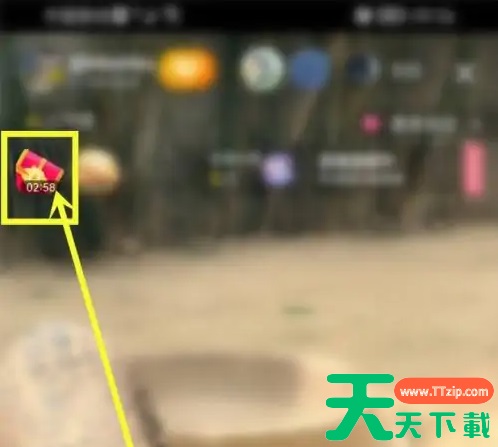 抖音极速版怎么兑换抖币?抖音极速版兑换抖币方法教程 抖音极速版怎么兑换抖币?抖音极速版兑换抖币方法教程