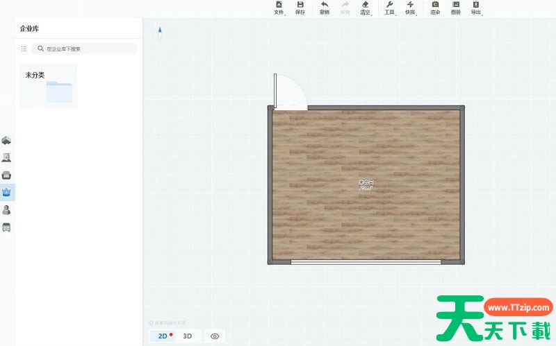 酷家乐在哪导出厨卫CAD图纸?酷家乐导出厨卫CAD图纸的技巧 酷家乐在哪导出厨卫CAD图纸?酷家乐导出厨卫CAD图纸的技巧