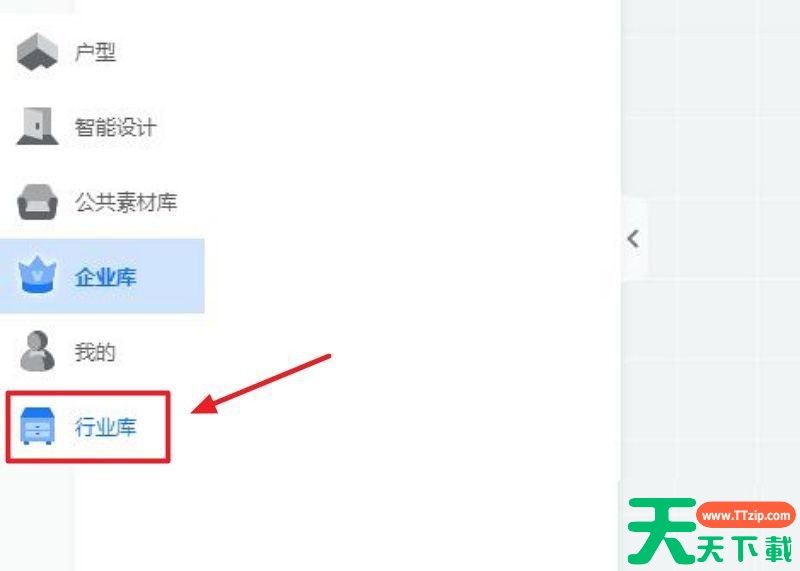 酷家乐在哪导出厨卫CAD图纸?酷家乐导出厨卫CAD图纸的技巧 酷家乐在哪导出厨卫CAD图纸?酷家乐导出厨卫CAD图纸的技巧