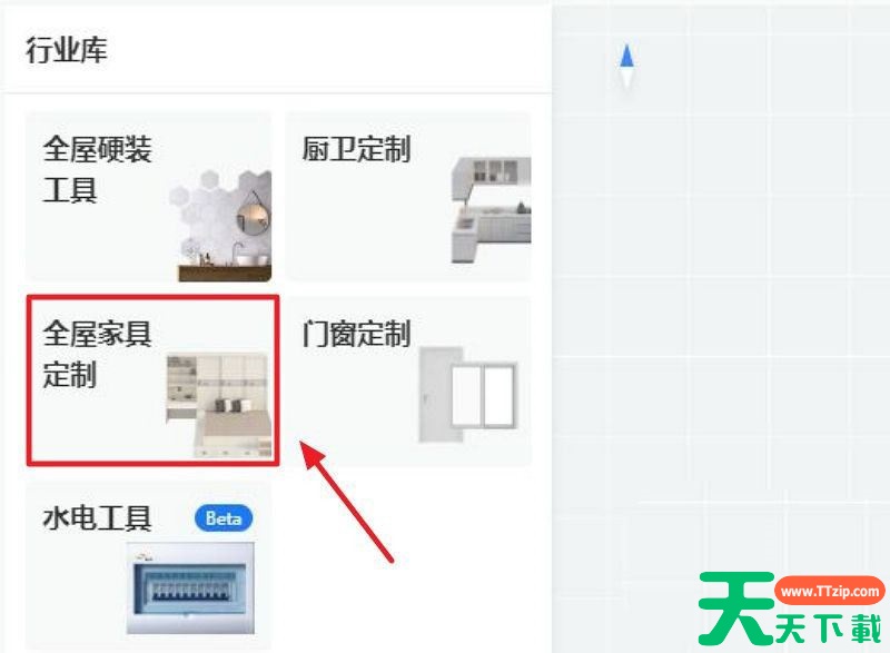 酷家乐在哪导出厨卫CAD图纸?酷家乐导出厨卫CAD图纸的技巧 酷家乐在哪导出厨卫CAD图纸?酷家乐导出厨卫CAD图纸的技巧