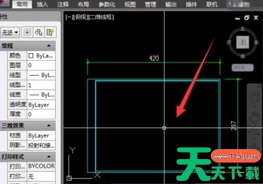 AutoCAD 2007如何套用图框?AutoCAD 2007套用图框的技巧 AutoCAD 2007如何套用图框?AutoCAD 2007套用图框的技巧