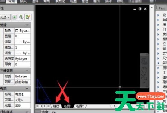 AutoCAD 2007如何套用图框?AutoCAD 2007套用图框的技巧 AutoCAD 2007如何套用图框?AutoCAD 2007套用图框的技巧