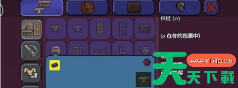 泰拉瑞亚链条怎么制作?泰拉瑞亚链条制作攻略 泰拉瑞亚链条怎么制作?泰拉瑞亚链条制作攻略