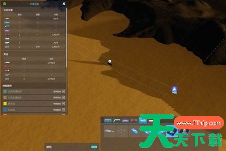 城市天际线2港口航线设置方法详解 城市天际线2港口航线设置方法详解