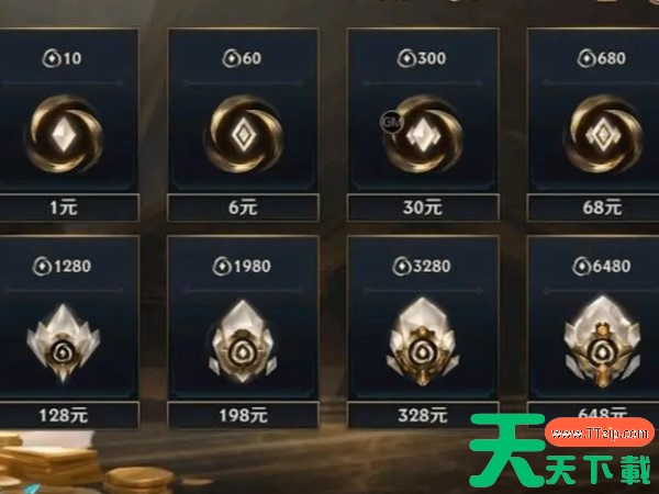 英雄联盟手游怎么给自己充值点卷? 英雄联盟手游怎么给自己充值点卷?