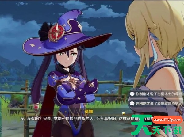 原神剧情突然没有声音了是怎么回事? 原神剧情突然没有声音了是怎么回事?