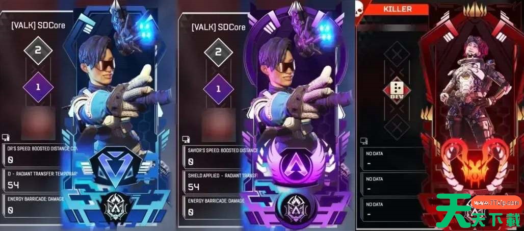 apex19赛季排位机制改动一览 apex19赛季排位机制改动一览