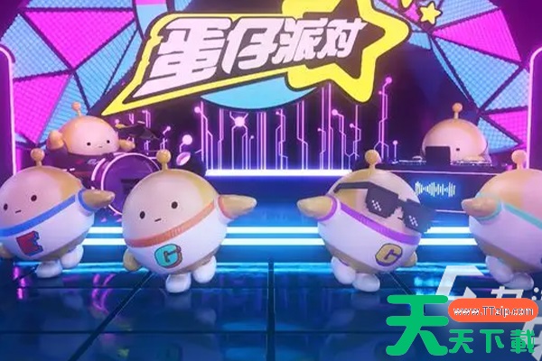 蛋仔派对总是卡住画面怎么回事? 蛋仔派对总是卡住画面怎么回事?