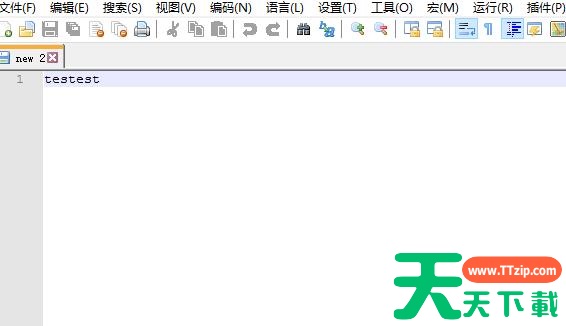 Notepad++怎么清除文件列表?Notepad++清除文件列表的技巧 Notepad++怎么清除文件列表?Notepad++清除文件列表的技巧