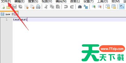 Notepad++怎么清除文件列表?Notepad++清除文件列表的技巧 Notepad++怎么清除文件列表?Notepad++清除文件列表的技巧