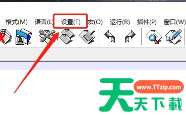 Notepad++标签显示橙色条怎么去除?Notepad++标签显示橙色条的去除技巧 Notepad++标签显示橙色条怎么去除?Notepad++标签显示橙色条的去除技巧