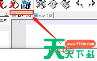 Notepad++标签显示橙色条怎么去除?Notepad++标签显示橙色条的去除技巧 Notepad++标签显示橙色条怎么去除?Notepad++标签显示橙色条的去除技巧