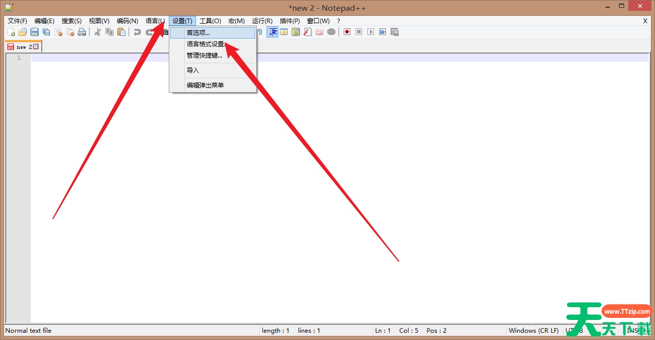 Notepad++怎么自定义打印页眉?Notepad++自定义打印页眉的技巧 Notepad++怎么自定义打印页眉?Notepad++自定义打印页眉的技巧