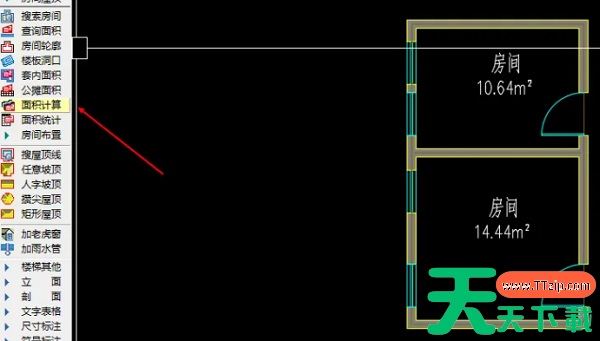 天正建筑T20如何计算面积?天正建筑T20计算面积的技巧 天正建筑T20如何计算面积?天正建筑T20计算面积的技巧