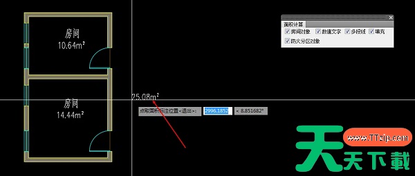 天正建筑T20如何计算面积?天正建筑T20计算面积的技巧 天正建筑T20如何计算面积?天正建筑T20计算面积的技巧