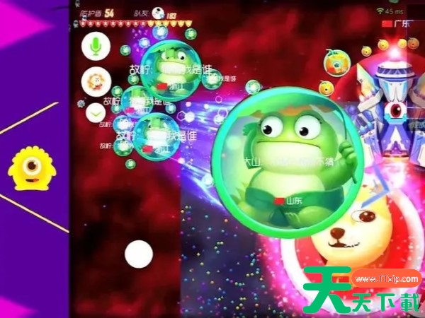 球球大作战中吃刺有什么用? 球球大作战中吃刺有什么用?