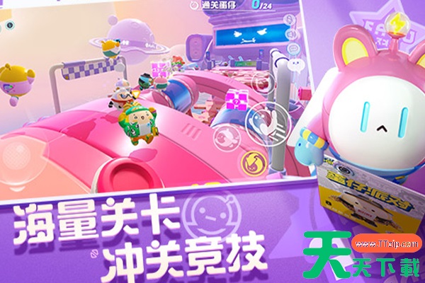 2023蛋仔派对皮肤兑换码有哪些? 2023蛋仔派对皮肤兑换码有哪些?