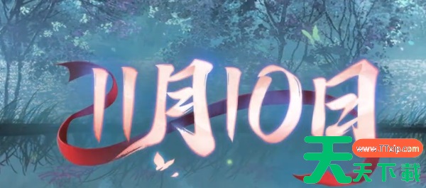 纸嫁衣6线上发布会什么时候-纸嫁衣6线上发布会时间 纸嫁衣6线上发布会什么时候-纸嫁衣6线上发布会时间