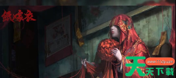 纸嫁衣6线上发布会什么时候-纸嫁衣6线上发布会时间 纸嫁衣6线上发布会什么时候-纸嫁衣6线上发布会时间