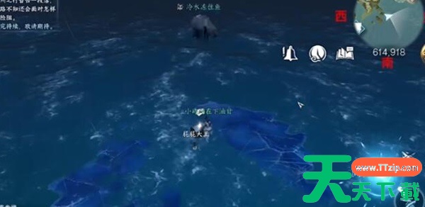 逆水寒手游海边群岛宝箱位置攻略 逆水寒手游海边群岛宝箱位置攻略