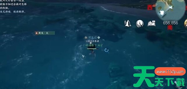 逆水寒手游海边群岛宝箱位置攻略 逆水寒手游海边群岛宝箱位置攻略