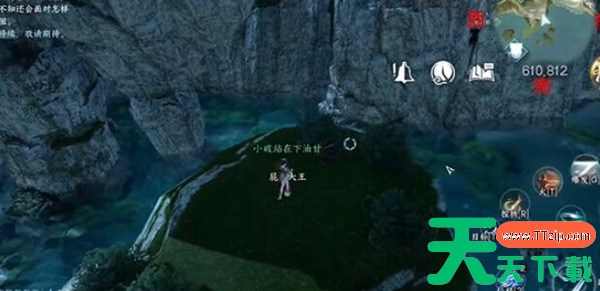 逆水寒手游海边群岛宝箱位置攻略 逆水寒手游海边群岛宝箱位置攻略