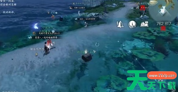 逆水寒手游海边群岛宝箱位置攻略 逆水寒手游海边群岛宝箱位置攻略