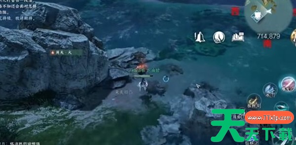 逆水寒手游海边群岛宝箱位置攻略 逆水寒手游海边群岛宝箱位置攻略