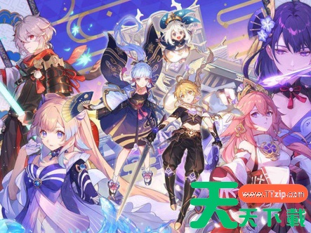 原神官服有分区么人数怎么样? 原神官服有分区么人数怎么样?