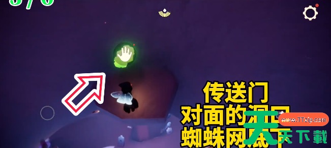 光遇11月9日糖果代币位置一览-光遇11月9日糖果代币位置在哪 光遇11月9日糖果代币位置一览-光遇11月9日糖果代币位置在哪