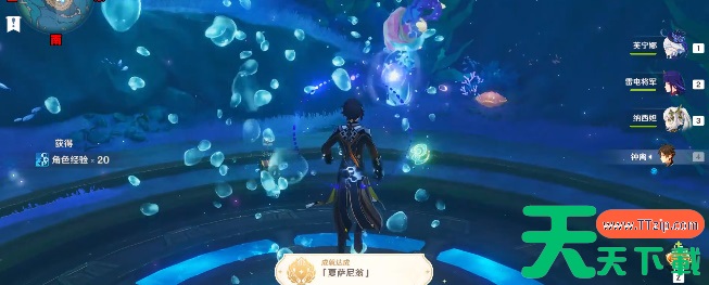 原神夏萨尼翁传奇位置-原神夏萨尼翁怎么打 原神夏萨尼翁传奇位置-原神夏萨尼翁怎么打