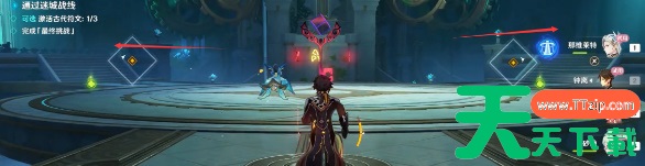 原神迷城战线水境篇第五关攻略图文 原神迷城战线水境篇第五关攻略图文