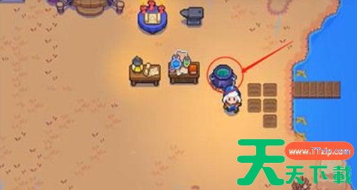 月光石岛丰饶药水配方-月光石岛丰饶药水制作方法 月光石岛丰饶药水配方-月光石岛丰饶药水制作方法