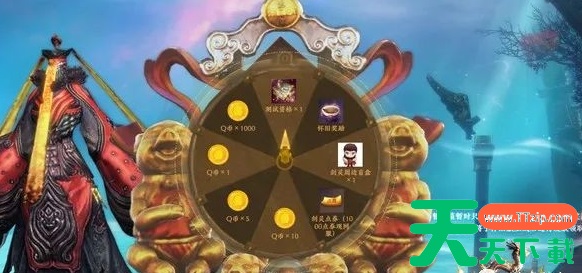 剑灵怀旧服洪门秘籍答案最新-剑灵怀旧服洪门秘籍答案大全 剑灵怀旧服洪门秘籍答案最新-剑灵怀旧服洪门秘籍答案大全