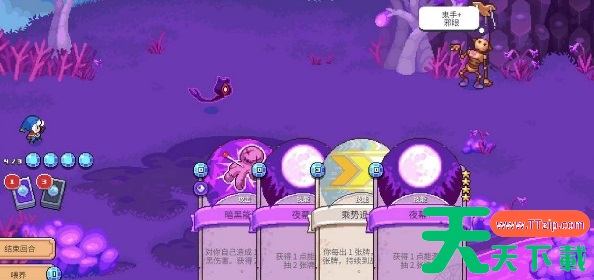 月光石岛怎么找矿洞-月光石岛矿洞在哪 月光石岛怎么找矿洞-月光石岛矿洞在哪