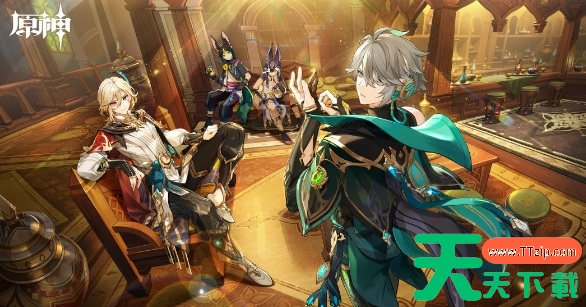 原神4.3前瞻直播时间-4.3前瞻直播几点开始 原神4.3前瞻直播时间-4.3前瞻直播几点开始