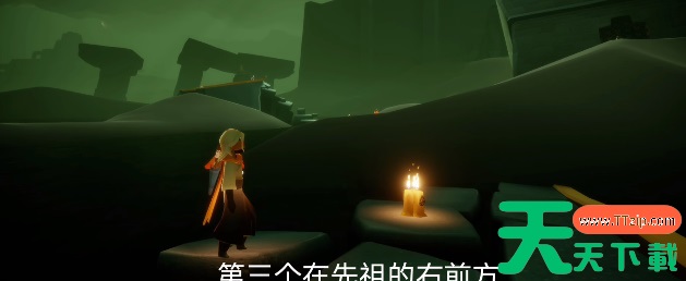 光遇2023年11月27日季节蜡烛位置-光遇2023年11月27日季节蜡烛在哪 光遇2023年11月27日季节蜡烛位置-光遇2023年11月27日季节蜡烛在哪