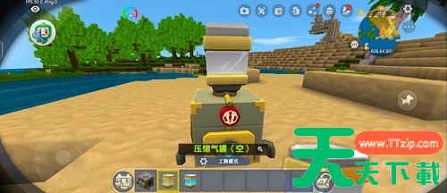 迷你世界氧气罐怎么充气?迷你世界氧气罐充气攻略 迷你世界氧气罐怎么充气?迷你世界氧气罐充气攻略