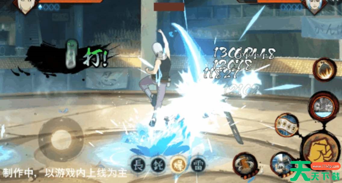 火影忍者鬼灯满月忍刀七人众技能爆料 火影忍者鬼灯满月忍刀七人众技能爆料