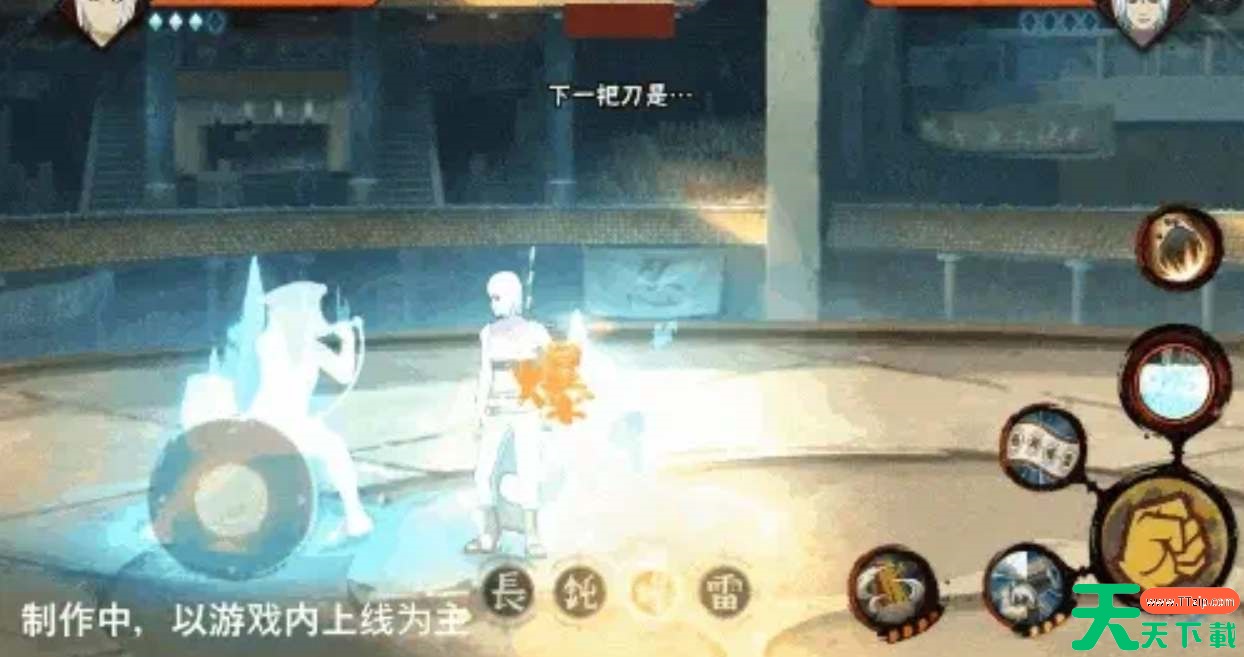 火影忍者鬼灯满月忍刀七人众技能爆料 火影忍者鬼灯满月忍刀七人众技能爆料