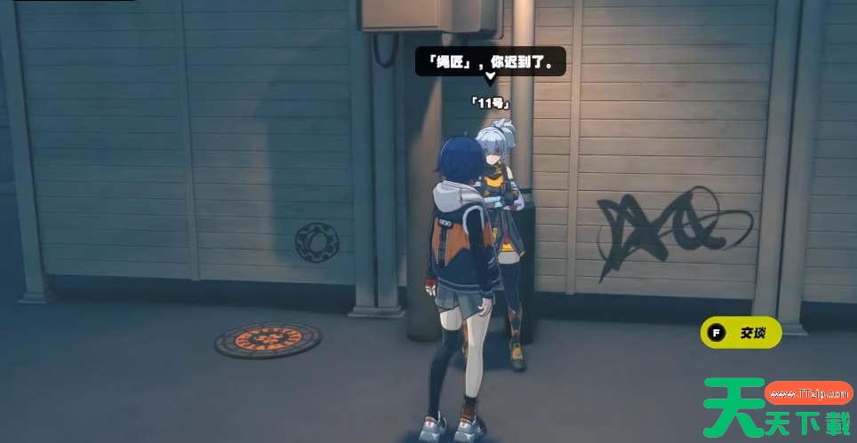 绝区零士兵11号隐藏角色解锁攻略 绝区零士兵11号隐藏角色解锁攻略