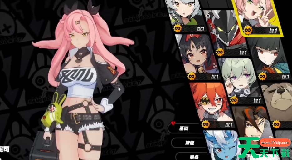 绝区零妮可技能天赋一览 绝区零妮可技能天赋一览