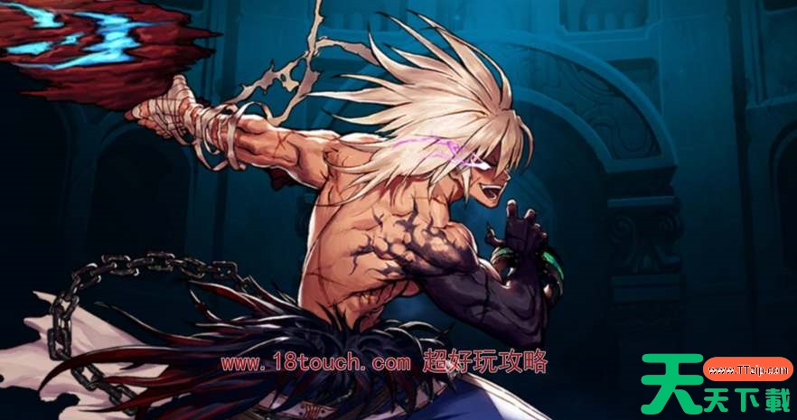 dnf手游狂战士附魔卡片搭配攻略 dnf手游狂战士附魔卡片搭配攻略